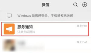 深圳自助证件照网点