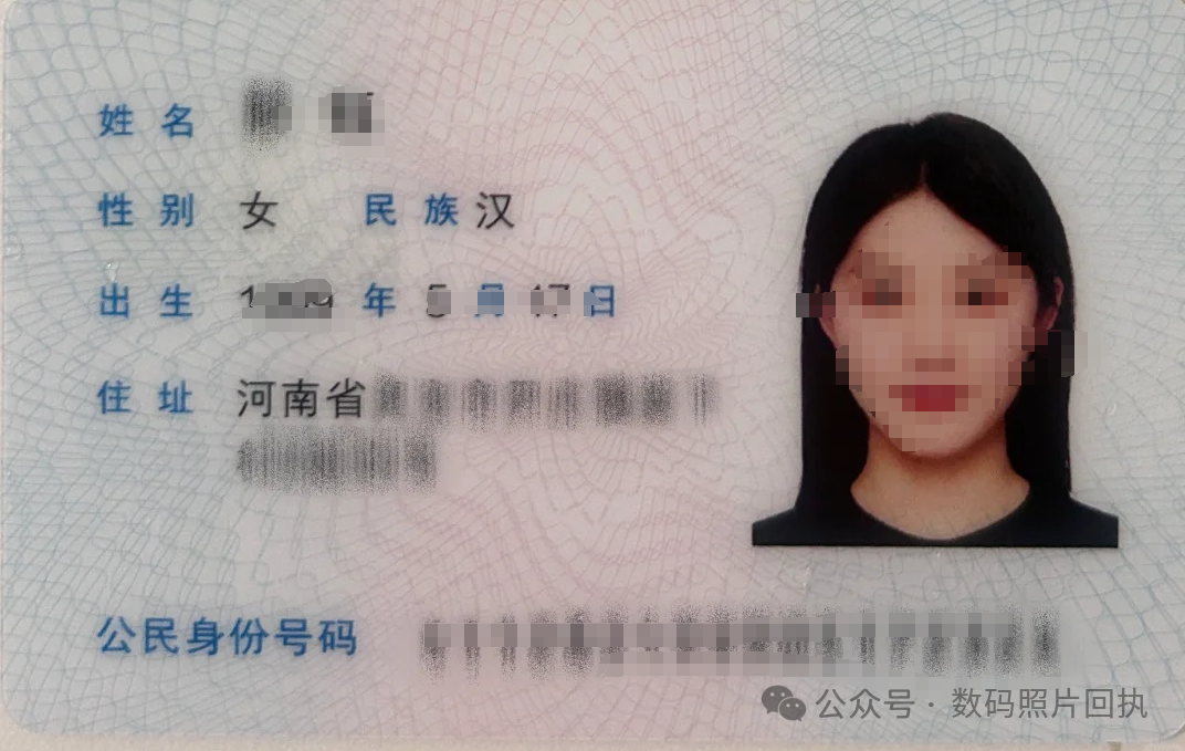 外地人在珠海怎么办理身份证？—不管是丢失补办、换领全部给你解答清楚