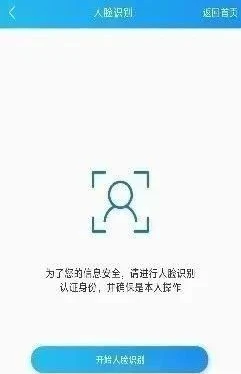 2025最新广东港澳通行证预约办理指南—暑期证件轻松办，提前预约不可少！照片回执还能线上传！！