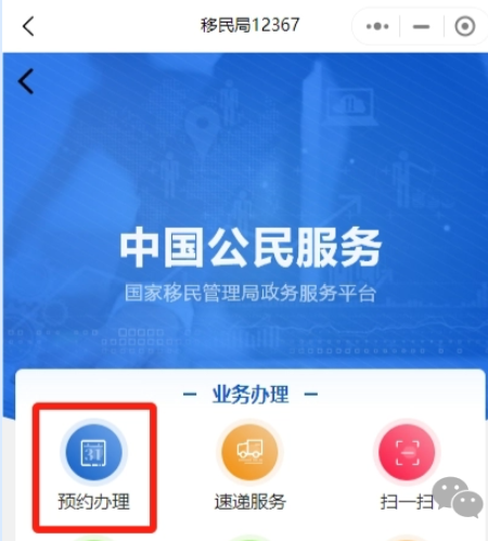 澳门签注多久可以签一次？最新政策：“一周一行”、“一签多行”来了！