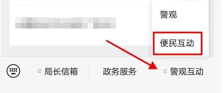 【深圳往来港澳通行证】手把手教学：在深圳办港澳通行证（含签注）