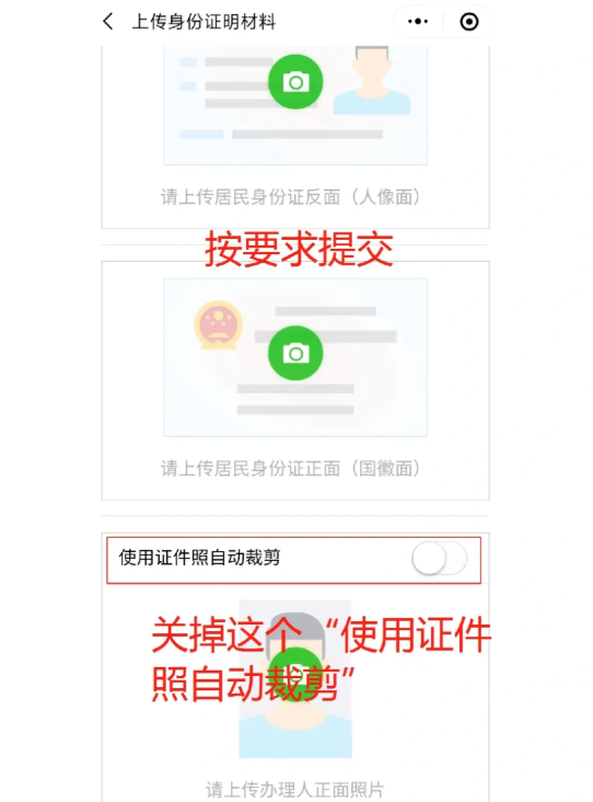 【东莞居住证】线上申领居住证太方便了！从居住登记到申领居住证附上最新“粤省事”办理流程