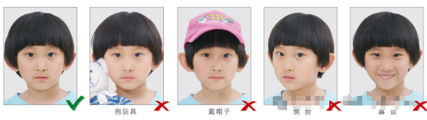 儿童社保卡照片怎么拍？一篇文章教你轻松使用手机搞定！