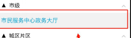 外省居民如何办理东莞身份证？需要提前准备什么材料？首次申领、期满更换、丢失补办都能在东莞进行！！