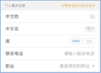 【广州出入境】2025广州出入境证件轻松办！预约办理护照、港澳通行证看这里→