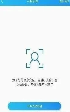 去港澳需要准备什么材料?→港澳通行证办理超全攻略