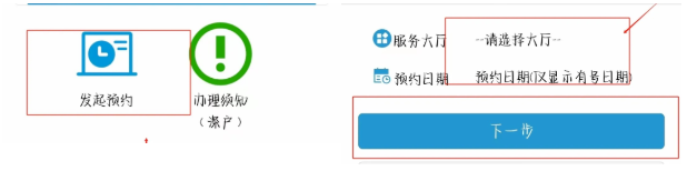 【深圳港澳通行证】在深圳去香港需要什么材料和条件？最新港澳通行证办理攻略来啦！（办理流程+签注办理＋材料准备）