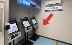 【广东】广东身份证自助机办理全攻略：免预约5分钟搞定办理，附网点查询及办理流程！