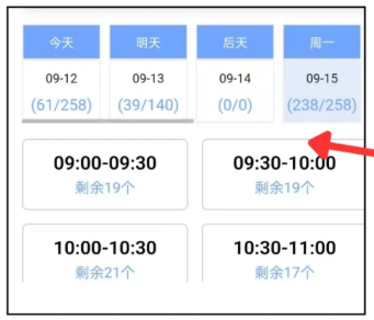 【东莞身份证】东莞身份证政务大厅办理攻略：网上预约 + 窗口流程 + 材料清单（异地通用）