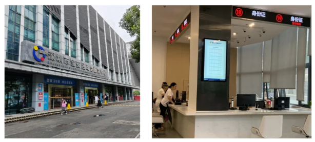 【深圳】深圳家长收藏！未成年首次办理身份证全攻略，流程、材料都说清！