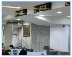 广东出入境港澳通行证线上预约办理攻略:线上预约+大厅办理,轻松拿证!(附办理流程、材料)